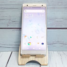 au SOV37 SONY Xperia XZ2 64GB リキッドシルバー ホワイト 487