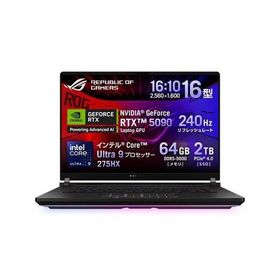 【長期保証付】ASUS(エイスース) G635LX-U9R5090 ROG Strix SCAR 16 16型 Core Ultra 9/64GB/2TB/RTX5090 Windows 11 Home ゲーミングノートパソコン