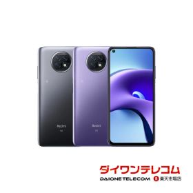 【未使用品〜中古品】Xiaomi Redmi Note 9T A001XM 64GB/128GB SoftBank版SIMフリー 本体 最大1年間保証 SIMロック解除済【スマホとタブレット販売のダイワン】