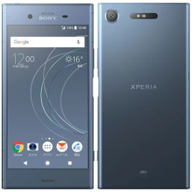 【中古】Bランク【やや傷や汚れあり】 SIMロック解除済み 元au SOV36 SONY Xperia XZ1 ムーンリットブルー 判定○ 赤ロム永久保証 送料無料