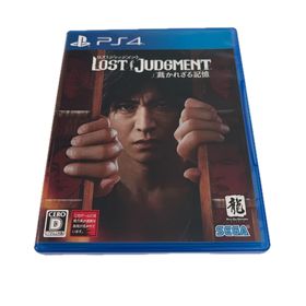 プレイステーション4(PlayStation4)のLOST JUDGMENT：裁かれざる記憶 PS4(家庭用ゲームソフト)