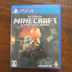 プレイステーション4(PlayStation4)のMinecraft： PlayStation 4 Edition(家庭用ゲームソフト)