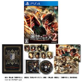 【特典】PS4 進撃の巨人2 TREASURE BOX