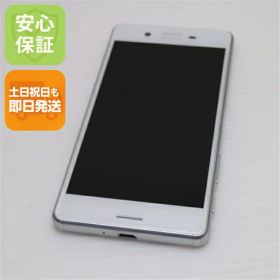 【中古】 新品同様 SO-04H Xperia X Performance ホワイト 安心保証 即日発送 スマホ DoCoMo SONY 本体 白ロム 土日祝発送OK