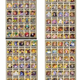 ロマサガRS 引退