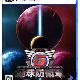 PS5 地球防衛軍6