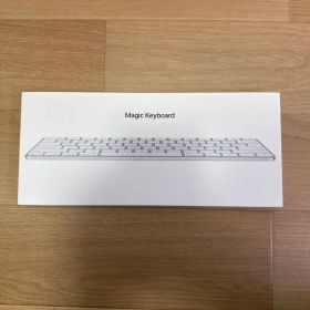 Apple Magic keyboard USB-C Lightning