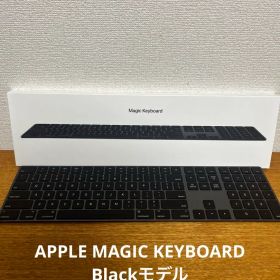Apple Magic Keyboard ブラック QWERTY