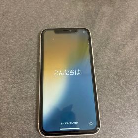 Apple iPhone 11 ホワイト 本体