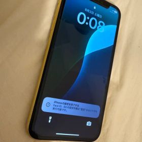 MagSafe対応カバー付き iPhone11【2020年】128GB