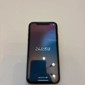 Apple iPhone 11 本体 ブラック