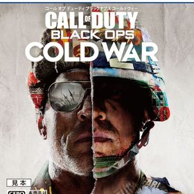 PS5 コール オブ デューティ ブラックオプス コールドウォー