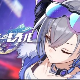 崩スタ注文販売‼️ヒアンシーなどなんでも対応可能‼️手元に在庫あ...