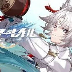 崩壊スターレイル ★激安販売★ 商品リストからセルフセレクションアカウント販売黄泉完凸 アベンチュリン餅 ゼーレ2凸餅 銀狼１凸餅などアカウント販売頻繁なし！新着！【崩壊スターレイル】検索可 人気キャラ1体~ 初... はじめてでも安心 90日補償つきアカウントlock_outline マダムヘルタ完凸[引退] 4ゲーム ホヨバアカウント崩壊スターレイル 引退垢頻繁なし！新着！【崩壊スターレイル】検索可 人気キャラ1体~ 初...崩壊スターレイル引退垢 アカウント販売引退品崩壊スターレイル(引退アカウント)崩壊スターレイル 完凸黄泉、2凸ホタルあり！崩壊スターレイル崩壊スターレイル 引退 黄泉2凸＋餅 アベンチュリン1凸＋餅 ...期間限定 崩壊スターレイル ホタル、黄泉、ルアン、ロビン等引退するので売ります崩壊スターレイル【引退垢】ホタル2凸&餅、黄泉2凸&餅、その他無凸餅星5キ...崩壊スターレイルのアカウント、素晴らしいのアカウント【12月10日まで】どなたか買って下さい お金が必要なんですホタル...【2日間7万から1万値引き】 黄泉完凸飛霄2凸ロビン1凸花火2凸 他...崩壊スターレイルアカウント 星5キャラ7 誕生日なし崩壊スターレイル 黄泉2凸、アベンチュリン、ロビン、その他引退アカウント 星5多数アカウント販売毎日更新！激安！【崩壊スターレイル】検索可 人気キャラ1体~ 初...崩壊スターレイル 引退崩壊スターレイル 買い取り手募集毎日更新！激安！【崩壊スターレイル】検索可 人気キャラ1体~ 初...毎日更新！激安！【崩壊スターレイル】検索可 人気キャラ1体~ 初...引退垢 ホタル2凸引退垢 崩壊スターレイル 毎日更新！激安！【崩壊スターレイル】検索可 人気キャラ1体~ 初...スターレイル最終値下げ 崩スタ引退垢 超破格 丹恒・飲月 黄泉 ブローニ...引退垢黄泉やホタルのモチーフ有り！