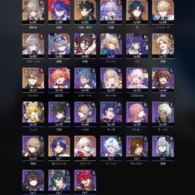 最終値下げ 崩スタ引退垢 超破格 丹恒・飲月 黄泉 ブローニ...