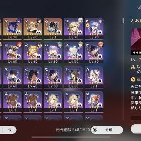 崩壊スターレイルスターレイル引退垢ゼーレ完凸最終値下げ 原神スタレセット/スタレキャラコンプ/原神セミコン...カフカ1凸、星5キャラ多数所持 はじめてでも安心 90日補償つきアカウントlock_outline 引退垢（ゼーレ2凸餅あり、銀狼1凸等）崩壊スターレイルスターレイル崩壊スターレイルプレイする時間が無くなったので売りますスタレ崩壊スターレイル廃課金 引退アカウント販売引退品 厳選ほぼ終了崩壊スターレイル白露＋ジェパード！初心者ガチャ未使用 ！2体共存 最安値 早い...引退垢、限定所持開拓67 ゼーレ所持垢世界ランク６６ リリース当初からプレイ 今シーズンのナナシと列...崩壊スターレイル【日本人販売】⚡️ゼーレ＋ブローニャ ゼーレ＋白露 ゼーレ銀狼...アカウント販売10万円以上課金最強アカウント引退垢ゼーレ2凸+餅、景元1凸+餅、ジェパード1凸+餅引退品ゼーレ無凸餅、銀狼2凸餅、ブローニャ無凸餅、クラーラ無凸餅、白...引退アカウントゼーレ4凸餅景元餅銀狼2凸餅裏庭全てオート可能 開拓レベル66 もうすぐレベル67です銀狼 白露 ジェパード、ガチャ天井まで20連景元、彦卿、姫子 、ブローニャ1凸、銀狼1凸引退アカウントゼーレ ブローニャ ヴェルト無凸景元 銀狼 ヴェルト 白露 所持景元餅あり ゼーレ2凸 星5 8体所持！ゼーレ 白露1凸 引退アカウントUID5桁 引退垢 ゼーレ完凸+餅完凸アカウント販売景元+ ブローニャ！初心者ガチャ未使用 ！2体共存 最安値 早い...