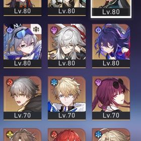 崩壊スターレイル