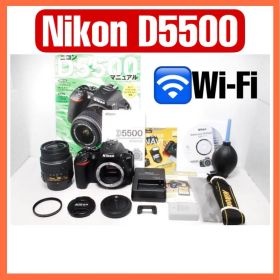 美品★自撮り Wi-Fi Nikon D5500 ガイドブック付 レンズキット