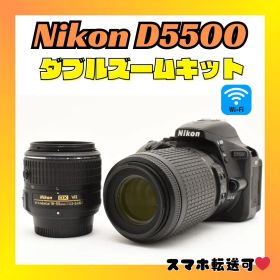 人気のWiFi対応機種✨Nikon D5500 ダブルズームセット✨