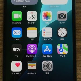 【JCKA】★ SIMフリ－ iPhoneXSMAX 64GB ゴ-ルド 電池84％ ♪