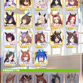 ウマ娘ウマ娘 格安アカウント販売 ウマ娘プリティーダービー オルフェ完凸エンジョイ勢引退アカ