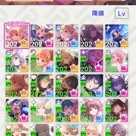 アイドリープライド 引退アカウント