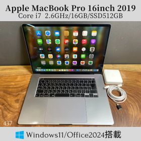 ［良品/GPU搭載］Apple MacBook Pro 16inch 2019/Core i7 2.6GHz/16GB/SSD512GB/Windows11/Office 2024/437