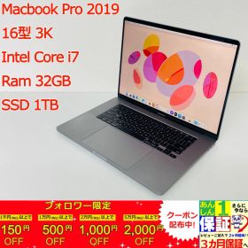 Macbook Pro 2019 16型 3K Intel Core i7/Ram 32GB/SSD 1TB/ AMD Radeon Pro 5300M 4GB , US キーボード