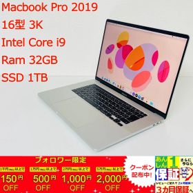 Macbook Pro 2019 16型 3K Intel Core i9/Ram 32GB/SSD 1TB/ AMD Radeon Pro 5500M 4GB