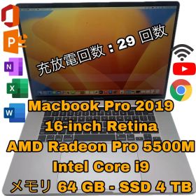 Macbook Pro 2019 - 16.inch | Core i9 |