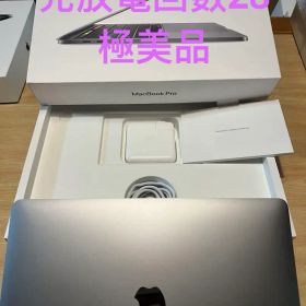 【2025最新os搭載】美品MacBook Pro 16gメモリー