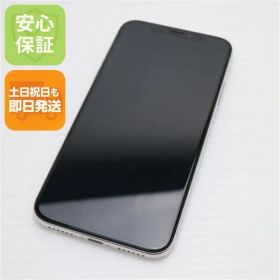超美品 SIMフリー iPhoneX 64GB シルバー スマホ 即日発送 スマホ Apple 本体 白ロム 土日祝発送OK 01000
