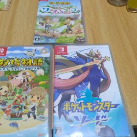 ポケットモンスター ソード 他3本セット