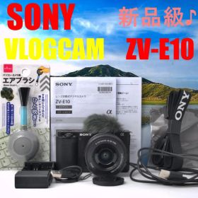 SONY(ソニー) VLOGCAM ZV-E10 一眼レフカメラ