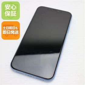 美品 SIMフリー iPhoneXR 128GB ブルー スマホ 白ロム 即日発送 Apple iphone XR 土日祝発送OK 04000