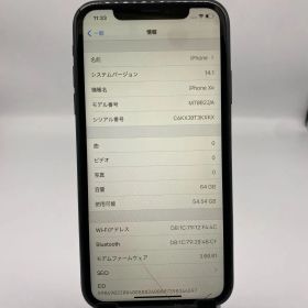 【ジャンク品】SIMフリー iPhoneXR 64GB ブラック