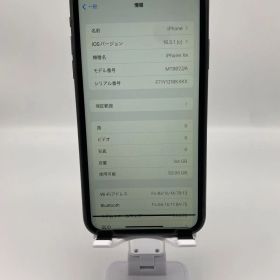 【ジャンク品】docomo(SIMロック解除) iPhoneXR 64GB ブラック