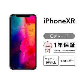 iPhone xr 64GB yellow Cグレード SIMフリー
