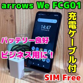 SIMフリー 本体 arrows We 64 GB 515G ブラック 電池良好