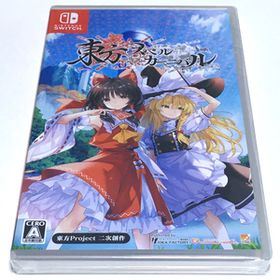 ■■【新品未開封】東方スペルカーニバル Switch TOUHOU spell carnival 東方Project 弾幕系シューティングタクティカルRPG ■■