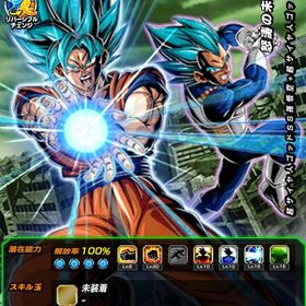 引退垢 ドッカンバトル