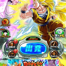 ドッカンバトル