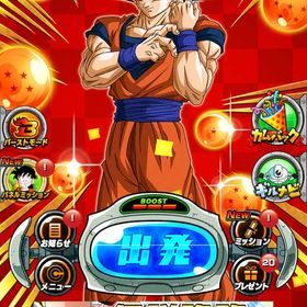 ドッカンバトル