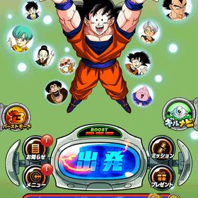 ドッカンバトル