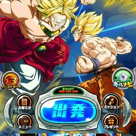 ドッカンバトル