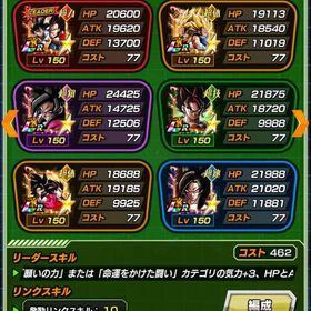 ドッカンバトル引退垢