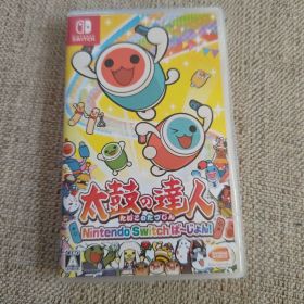 太鼓の達人 Nintendo Switchば～じょん!
