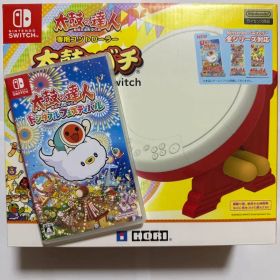 ニンテンドースイッチ 太鼓の達人ドンダフルフェスティバル＆太鼓セット