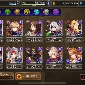 ffbe 幻影戦争 セフィロス140