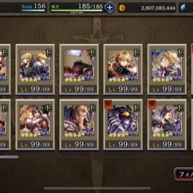 FFBE幻影戦争ブレイブエクスヴィアス アカウント販売